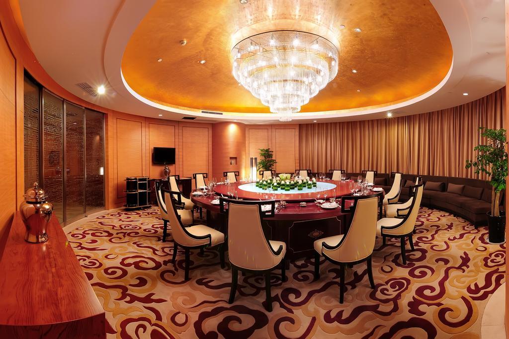 Landison Plaza International Hotel Zhenjiang  Restaurant photo