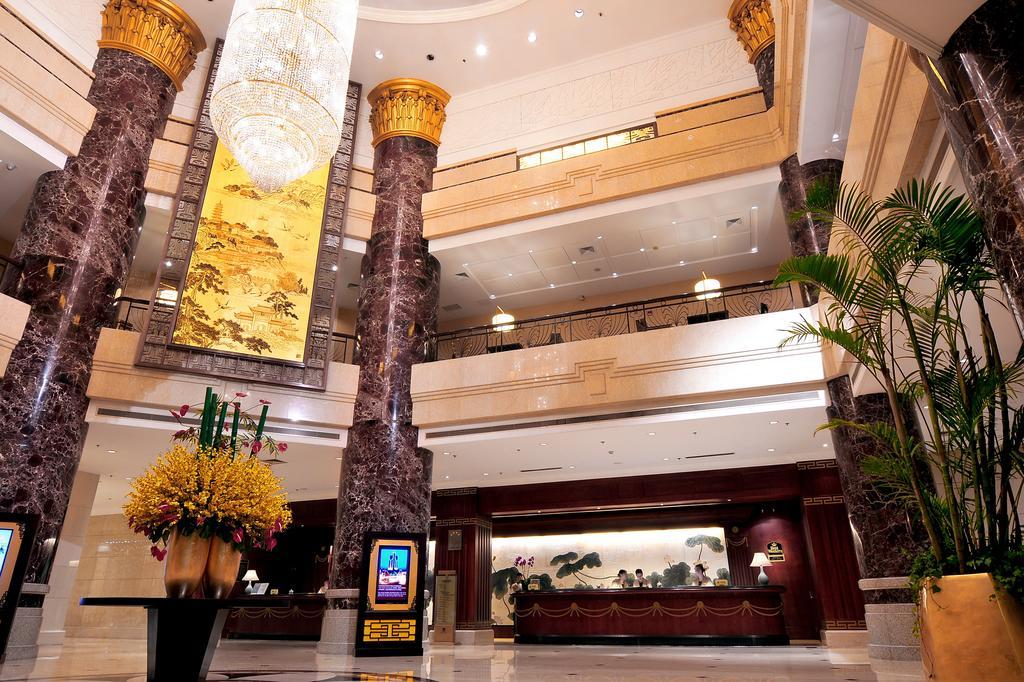 Landison Plaza International Hotel Zhenjiang  Interior photo